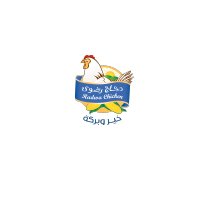 cdwcd-02-28